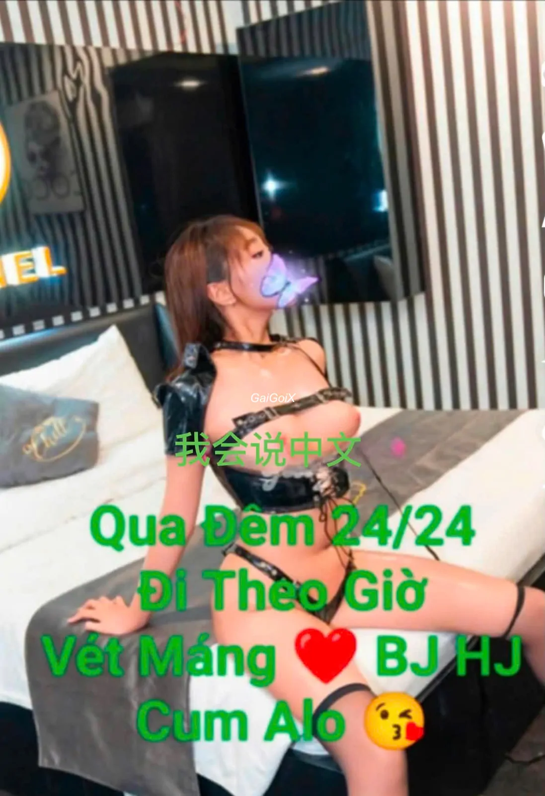 ❣️ BÉ KEM ❣️ XINH NGON - TÌNH CẢM DỄ THƯƠNG CUTE - YÊU CHIỀU NHƯ NGƯỜI YÊU 1