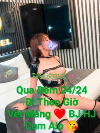 ❣️ BÉ KEM ❣️ XINH NGON - TÌNH CẢM DỄ THƯƠNG CUTE - YÊU CHIỀU NHƯ NGƯỜI YÊU thumb 1